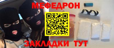 кокаин премиум Пугачёв