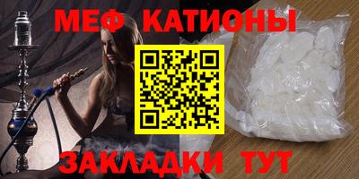 марки nbome Пушкино
