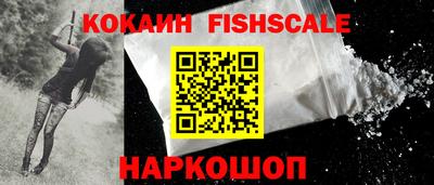 прущие крисы Пыть-Ях