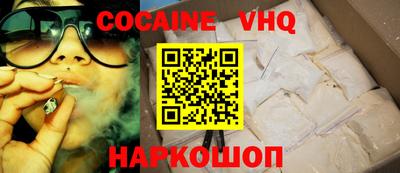 прущие крисы Пыть-Ях