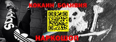 прущие крисы Пыть-Ях