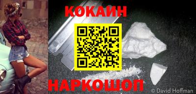 прущие крисы Пыть-Ях