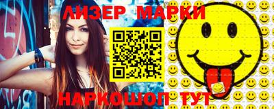 прущие крисы Пыть-Ях