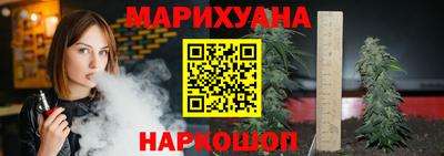 прущие крисы Пыть-Ях