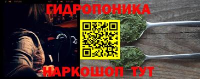 прущие крисы Пыть-Ях