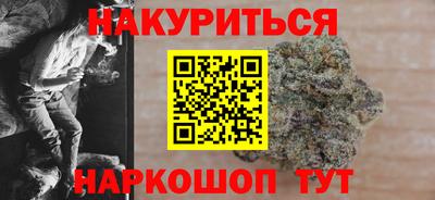 прущие крисы Пыть-Ях