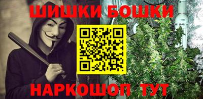 прущие крисы Пыть-Ях
