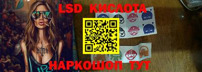 кокаин премиум Пугачёв