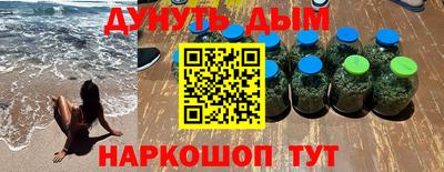 кокаин премиум Пугачёв