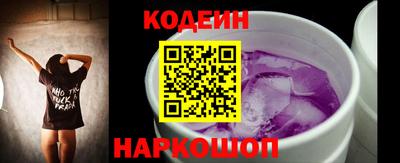 марки nbome Пушкино