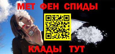 прущие крисы Пыть-Ях