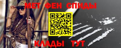 марки nbome Пушкино
