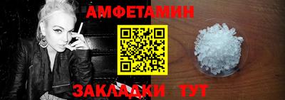 марки nbome Пушкино