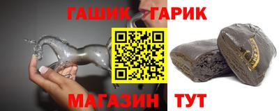 марки nbome Пушкино