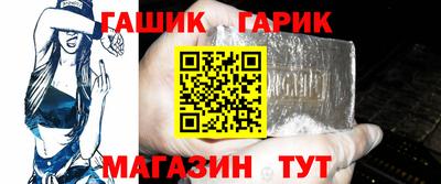 марки nbome Пушкино